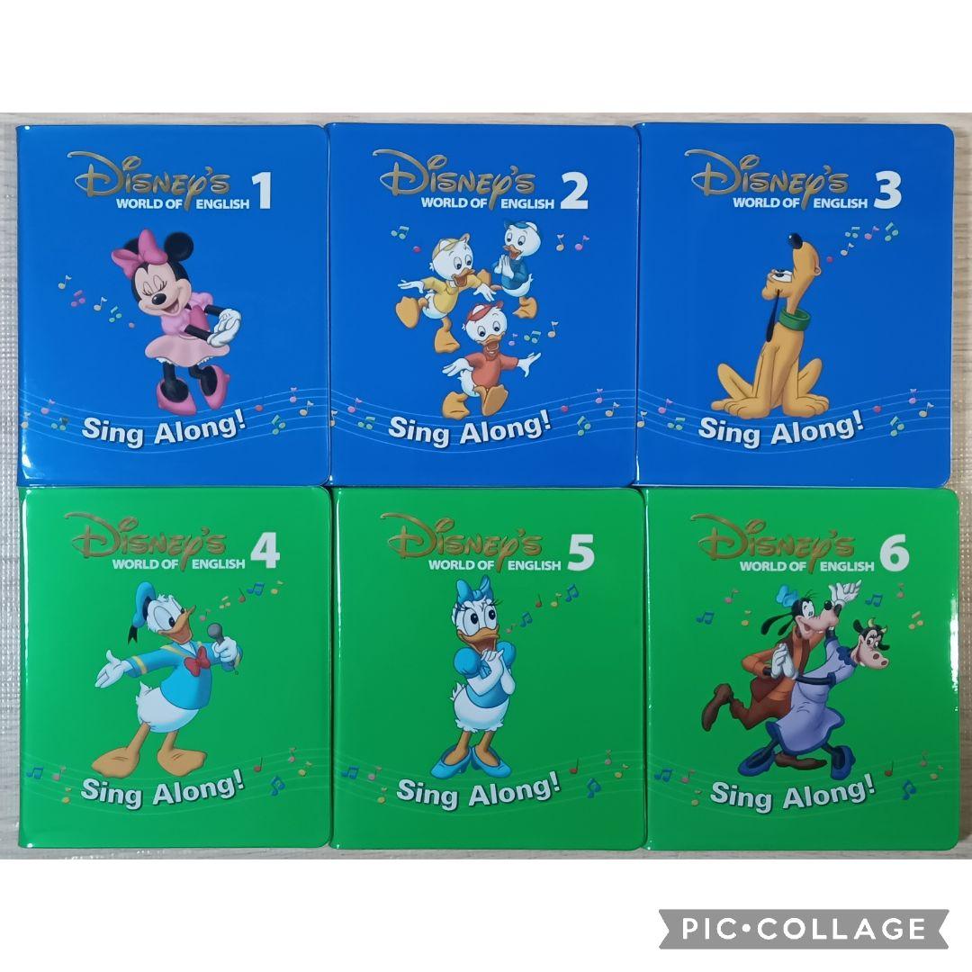 専用85‐⑱DWE ディズニー英語システム シングアロングDVD1〜6巻