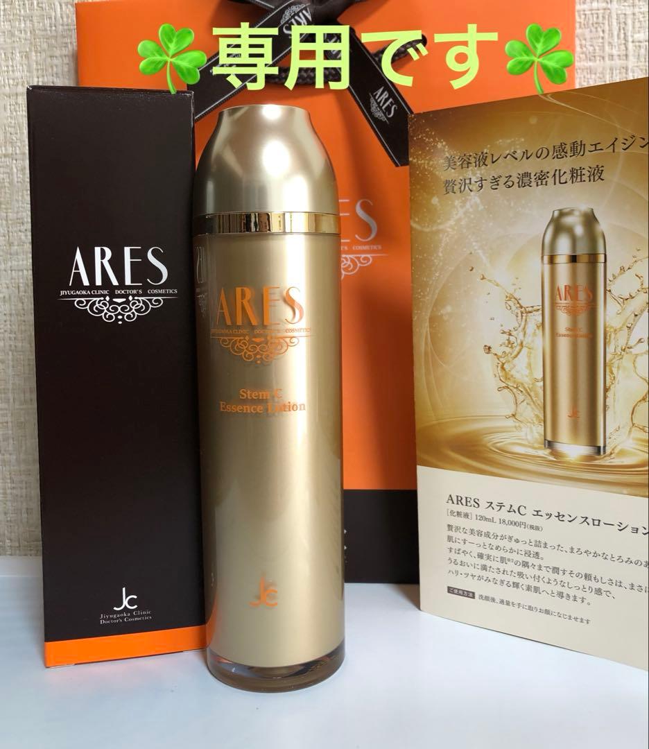 じゅんじゅん♪いいもの提供！✨