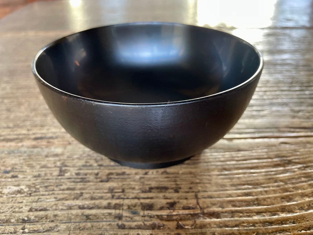 赤木明登　三つ椀　黒