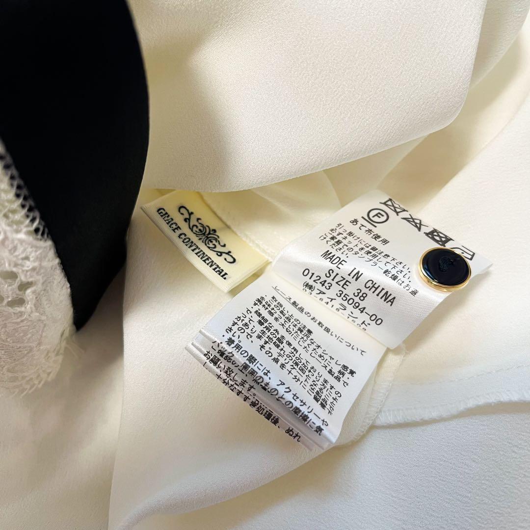 グレースコンチネンタル　コードレースシャツドレス　ボウタイ　2024