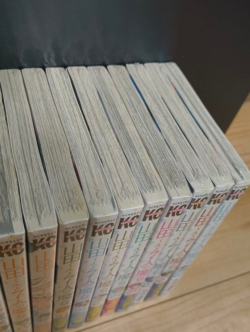 山田くんと7人の魔女　1〜28巻　全巻　新品未開封品　吉河美希　漫画