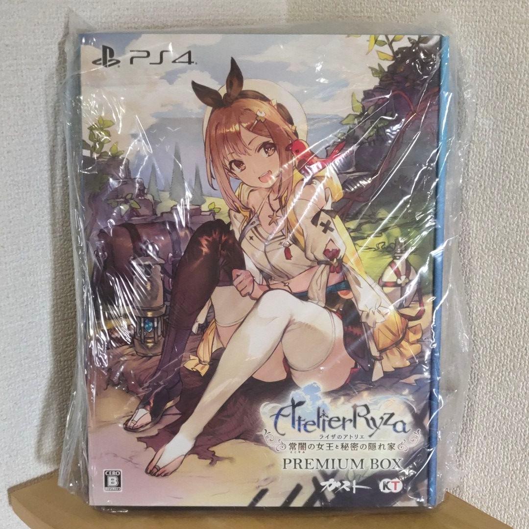 ライザのアトリエ プレミアムボックス