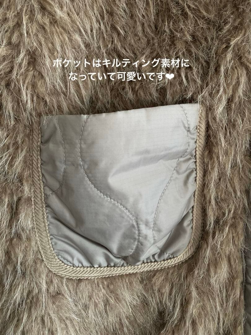 【美品】niko and... アソートファーベスト モカ 完売品✳︎着用1回✳︎