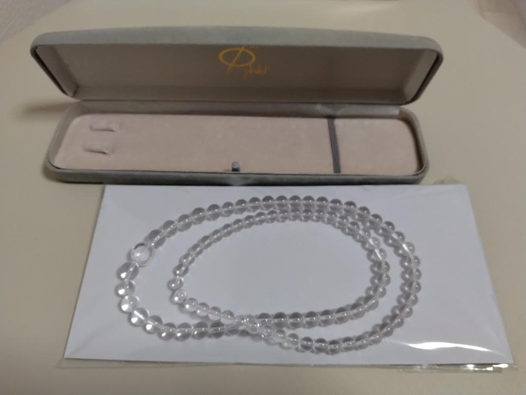 【価格変更】ファイテン 水晶ネックレス グラデーション 70cm