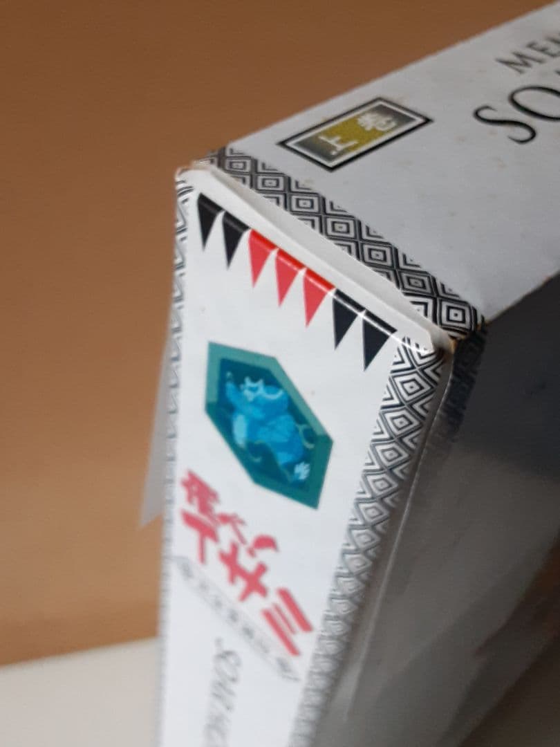 飛へ！イサミ メモリアルボックス 上下巻 レーザーディスク計14枚