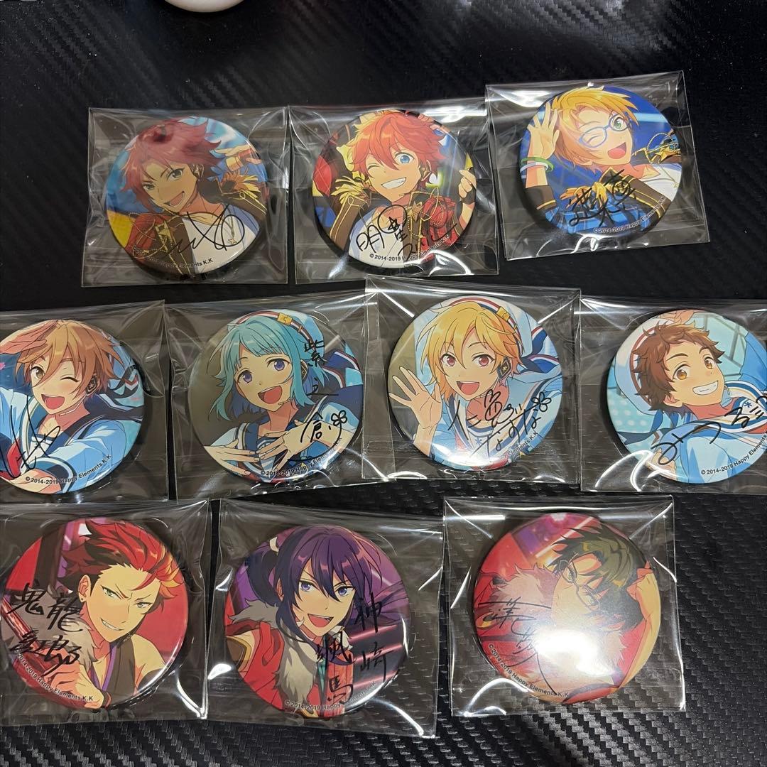 あんさんぶるスターズ　缶バッジ