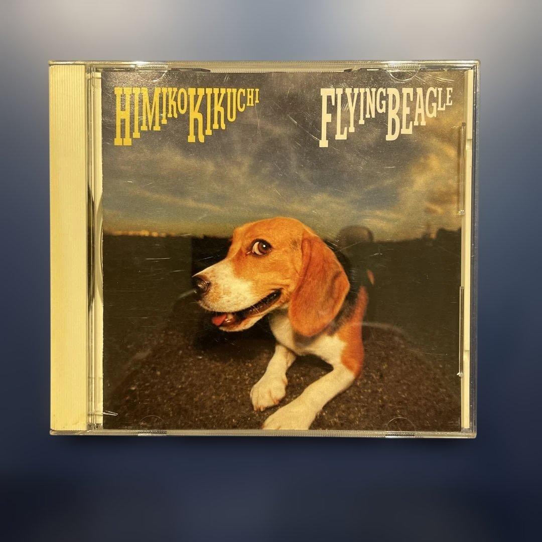 菊池ひみこ　 FLYING BEAGLE フライングビーグル　CD csr刻印