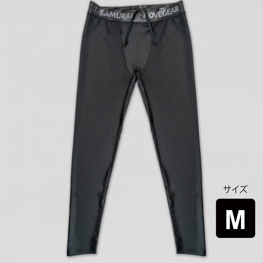 パワー アップ スパッツ トレーニング用 (黒M) 男女兼用 腰のコリも解消