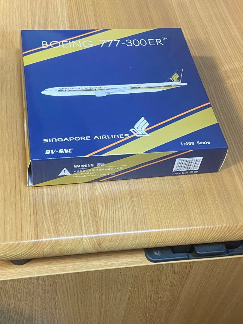 シンガポール航空Boeing777-300ER