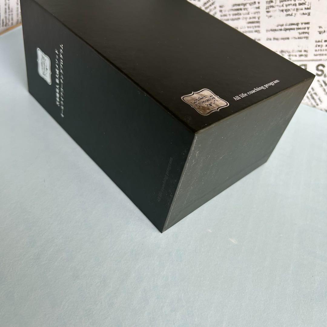 苫米地英人集大成メソッド　オールライフコーチングプログラム セット