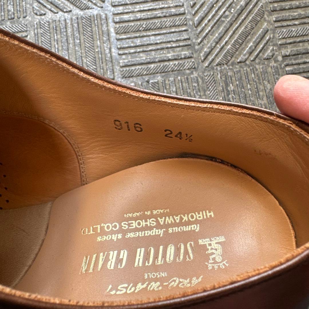 スコッチグレイン ODESSA 91624.5cm