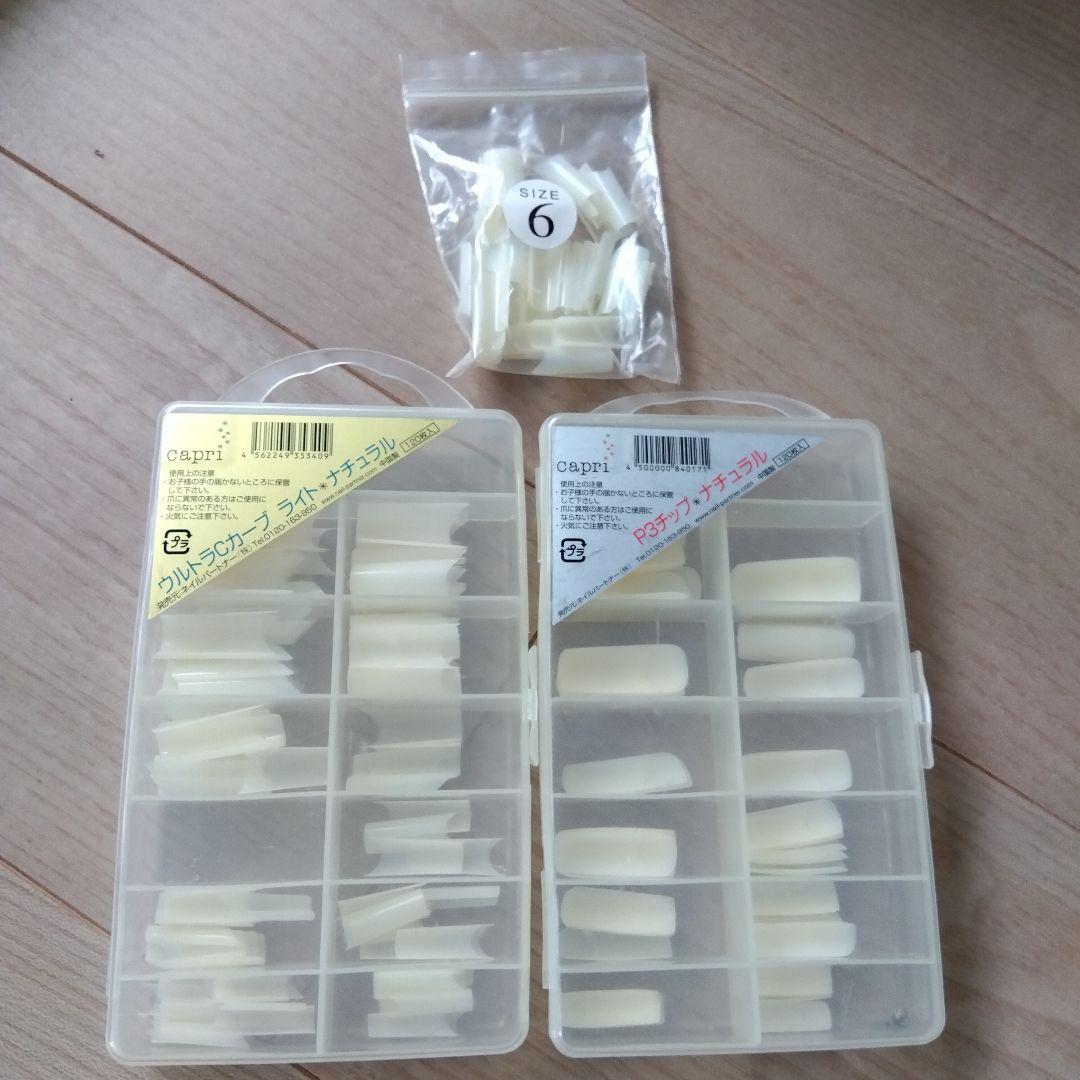 ネイルアート用具セット 黒とピンク