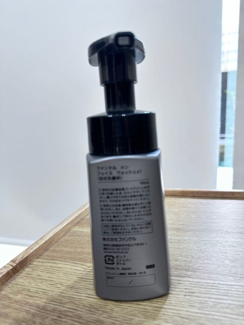 FANCL メンズ フェイスウォッシュ FC、オールインワンウォーターa