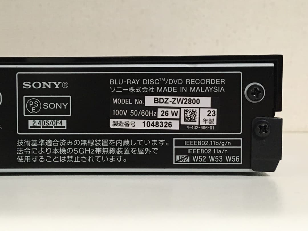 SONY　BDZ-ZW2800　2TB　ブルーレイレコーダー　リモコン
