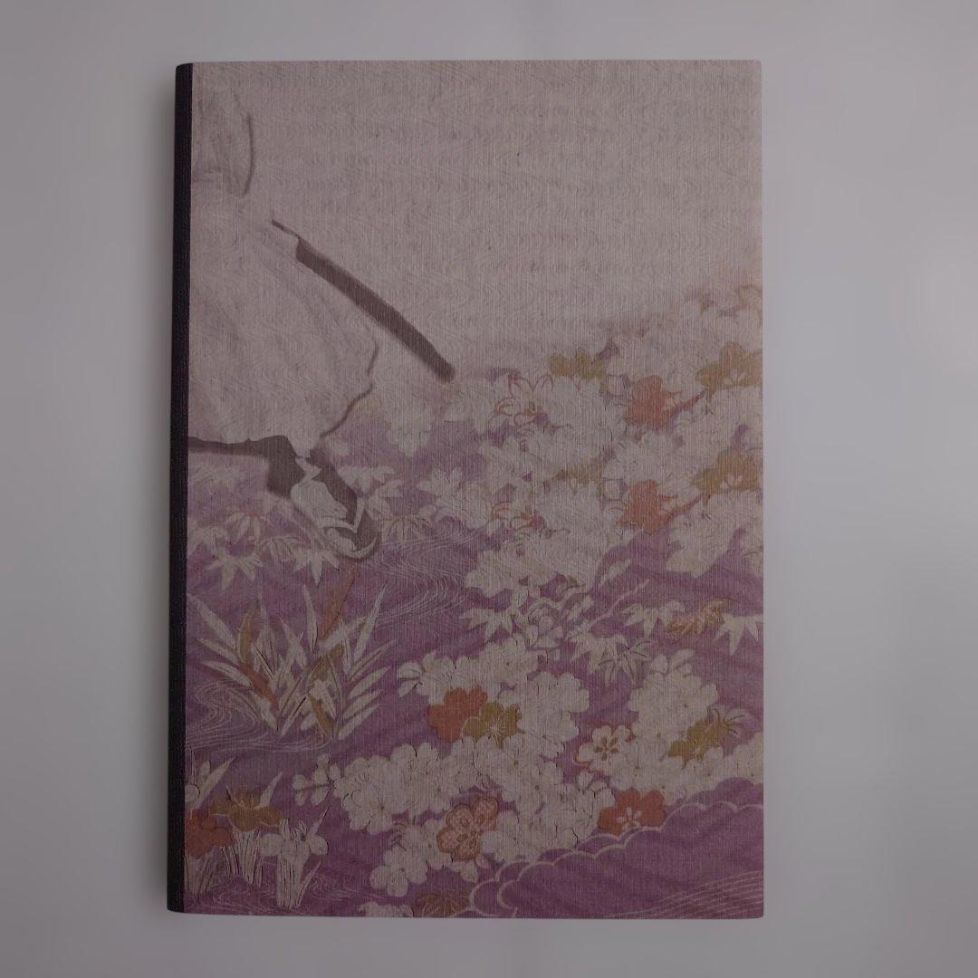 【剣心ストラップ付】るろうに剣心 明治剣客浪漫譚 全集・剣心伝 DVD-BOX