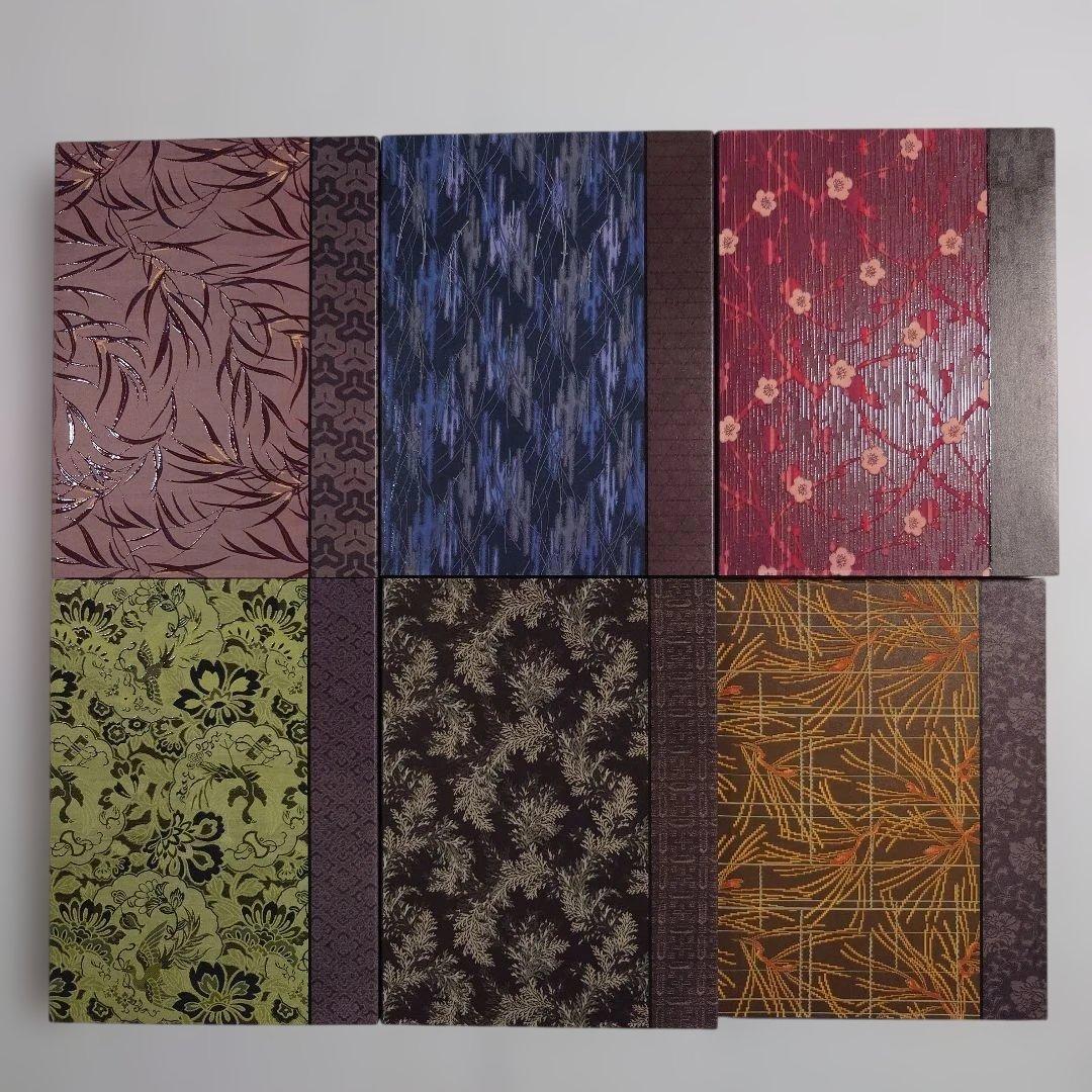 【剣心ストラップ付】るろうに剣心 明治剣客浪漫譚 全集・剣心伝 DVD-BOX