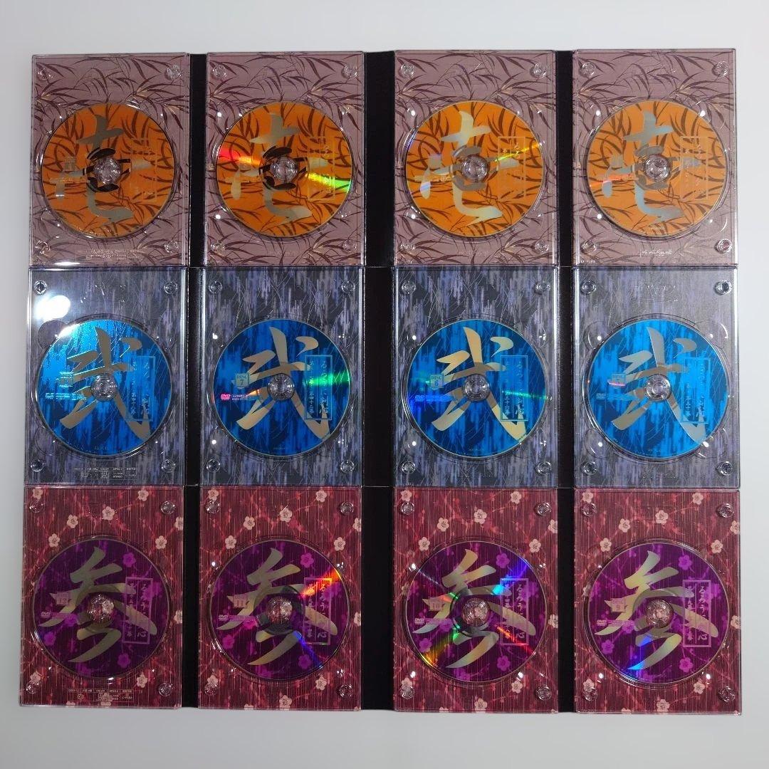 【剣心ストラップ付】るろうに剣心 明治剣客浪漫譚 全集・剣心伝 DVD-BOX