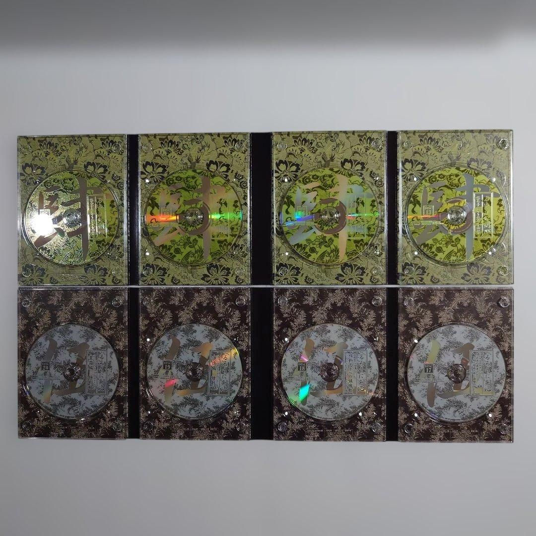 【剣心ストラップ付】るろうに剣心 明治剣客浪漫譚 全集・剣心伝 DVD-BOX