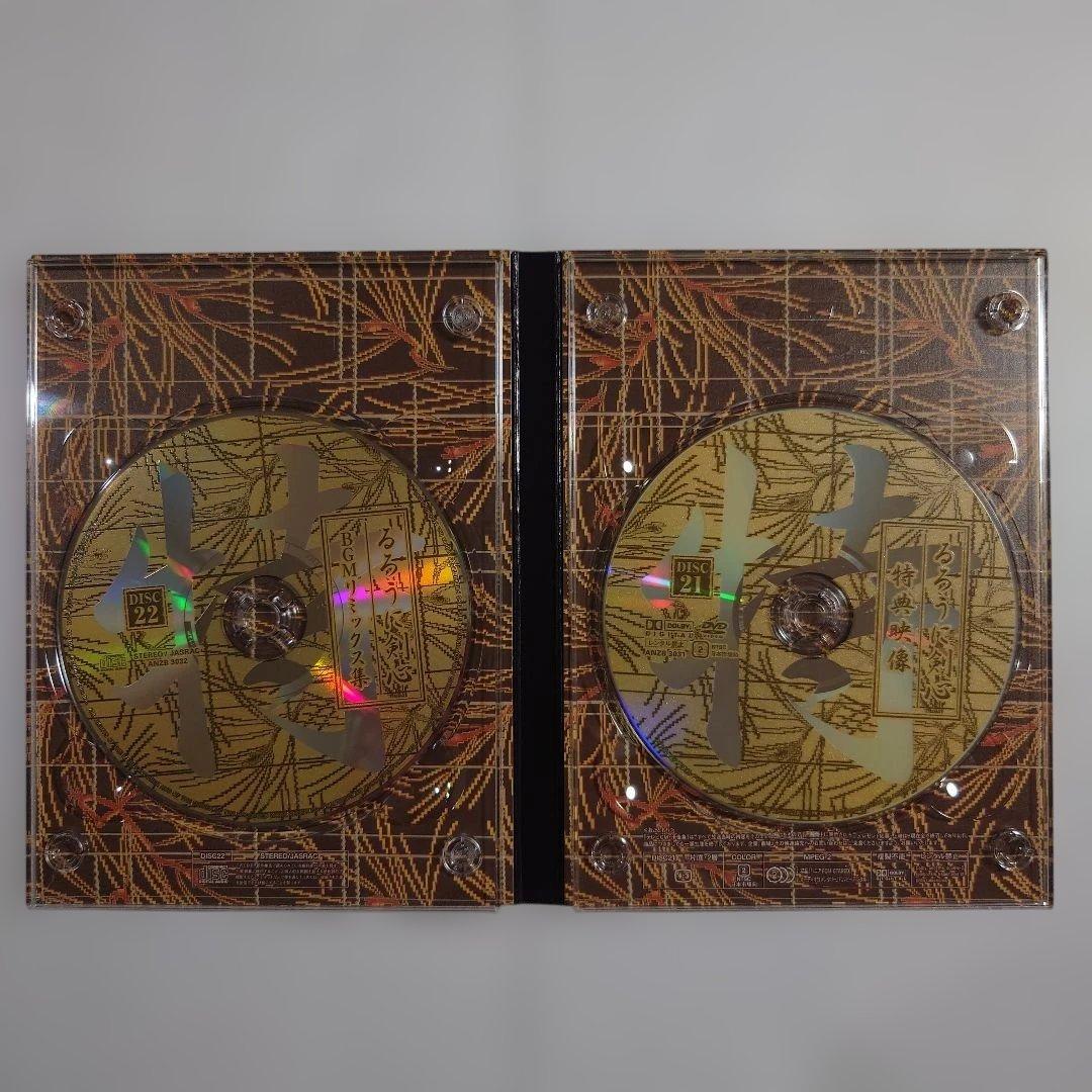 【剣心ストラップ付】るろうに剣心 明治剣客浪漫譚 全集・剣心伝 DVD-BOX