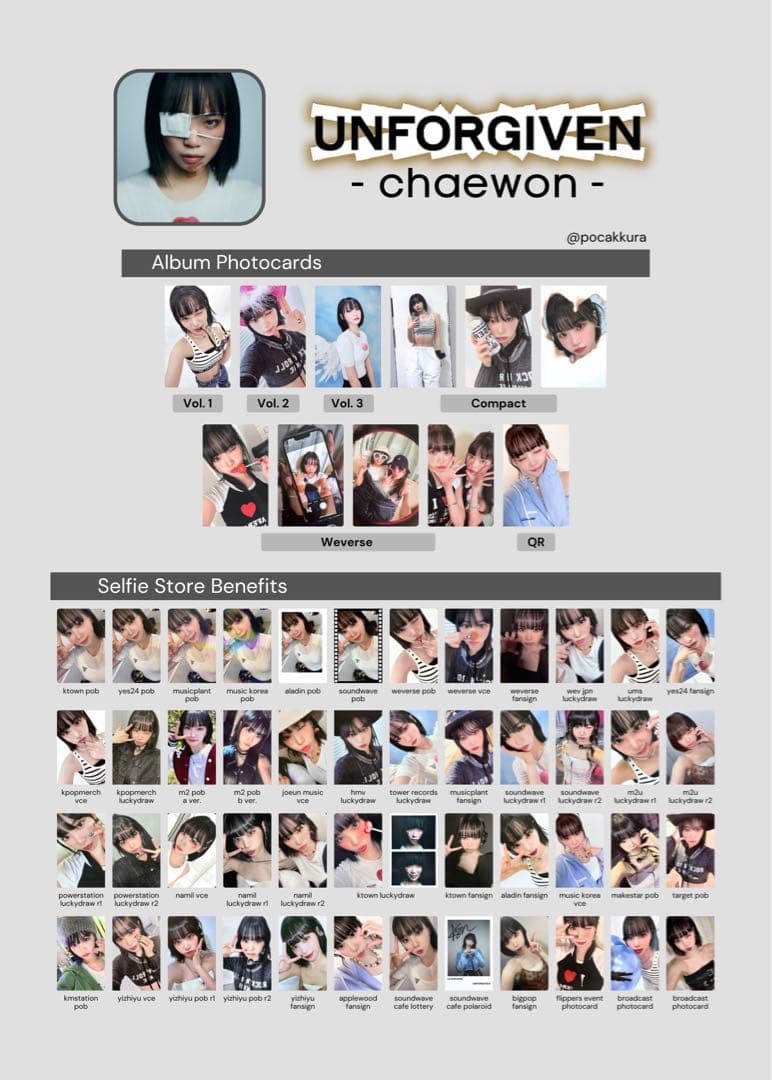 LE SSERAFIM ルセラ UNFORGIVEN ラキドロトレカ チェウォン