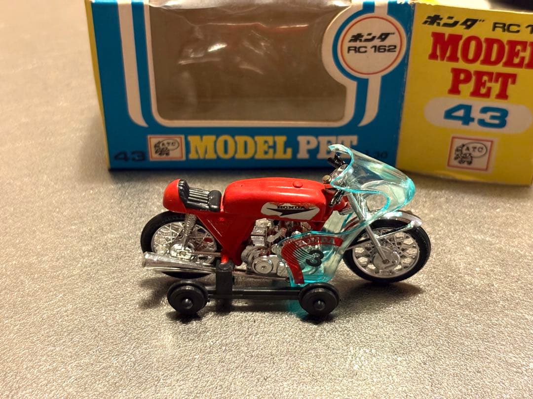 【希少】アサヒ玩具 MODEL PET HONDA RC162 モデルペット