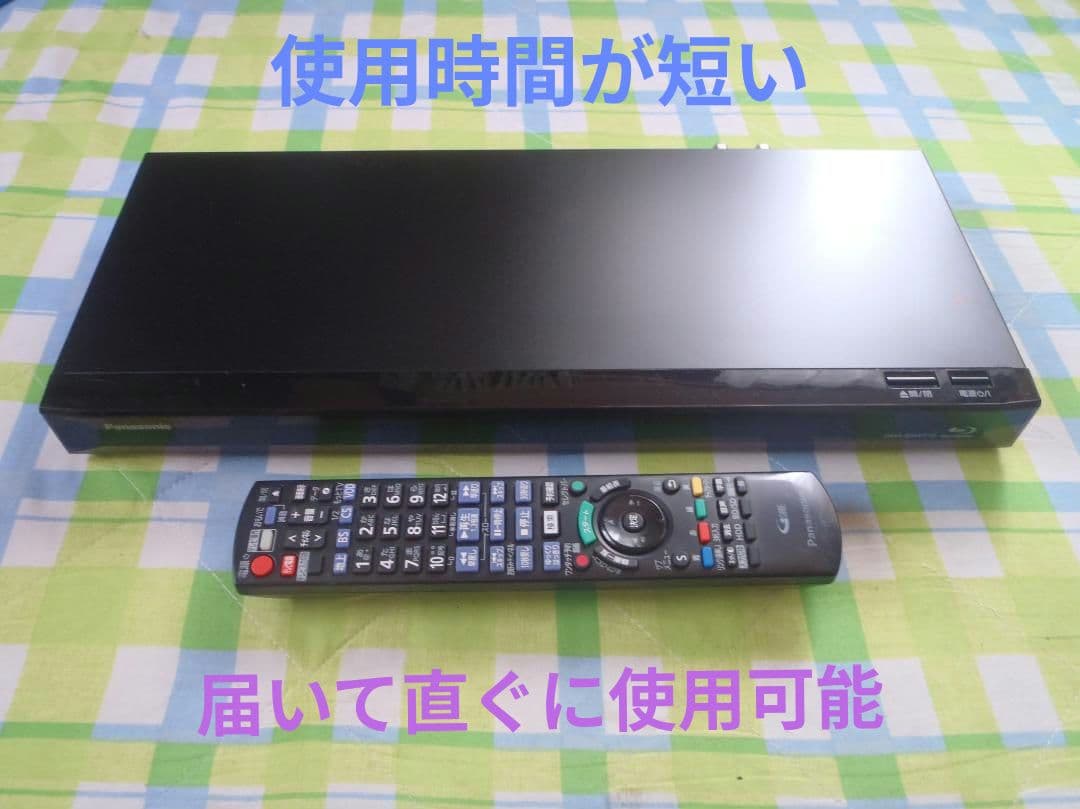 しらたま　DIGA　ブルーレイレコーダー　DMR-BRW510