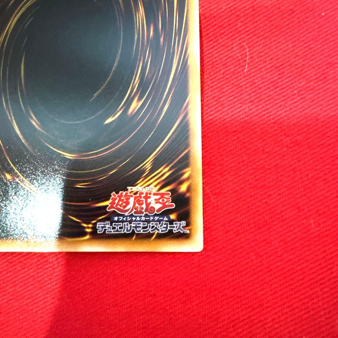 遊戯王 封印されしエクゾディア トレカ ゴールドレア アテム シモン 武藤双六