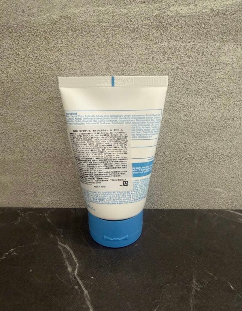 【国内正規品】セメンザルライト PDRN 配合 肌再生クリーム