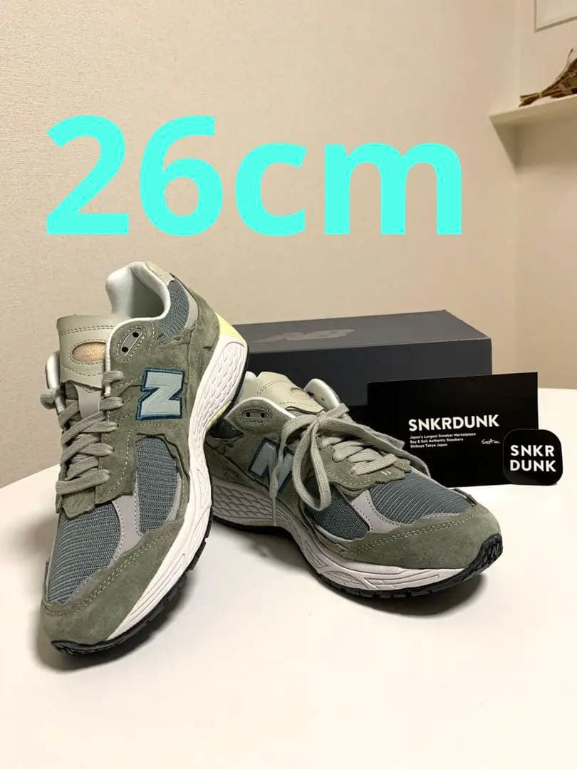 邦楽 newbalance 2002R Mirage Gray\