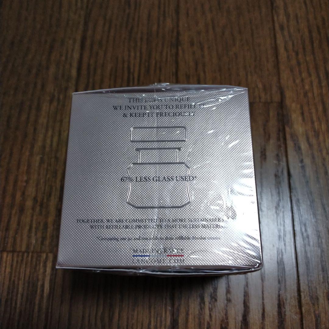 ランコム アプソリュ ザ ソフトクリーム 60ml 未開封