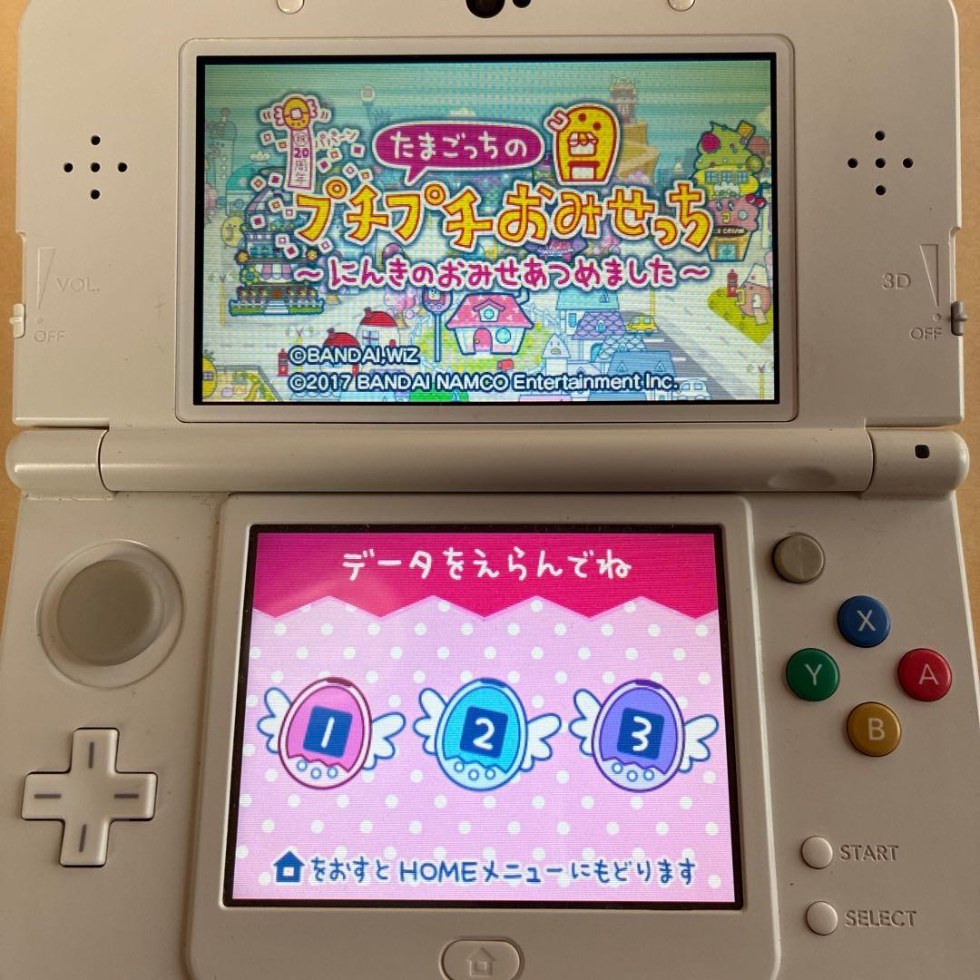 ✴︎迅速発送✴︎3DS たまごっちのプチプチおみせっち にんきのおみせあつめました