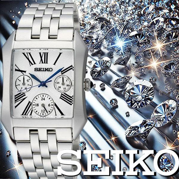セイコー新品ローマ数字レディース＆ボーイズ入手困難 逆輸入50m防水 腕時計