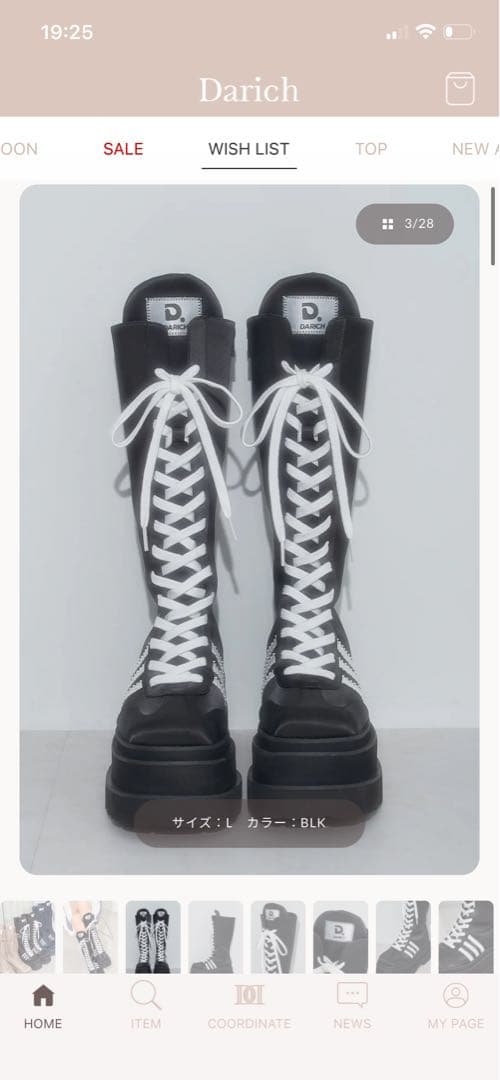 ダーリッチ darich レースアップスニーカーロングブーツ