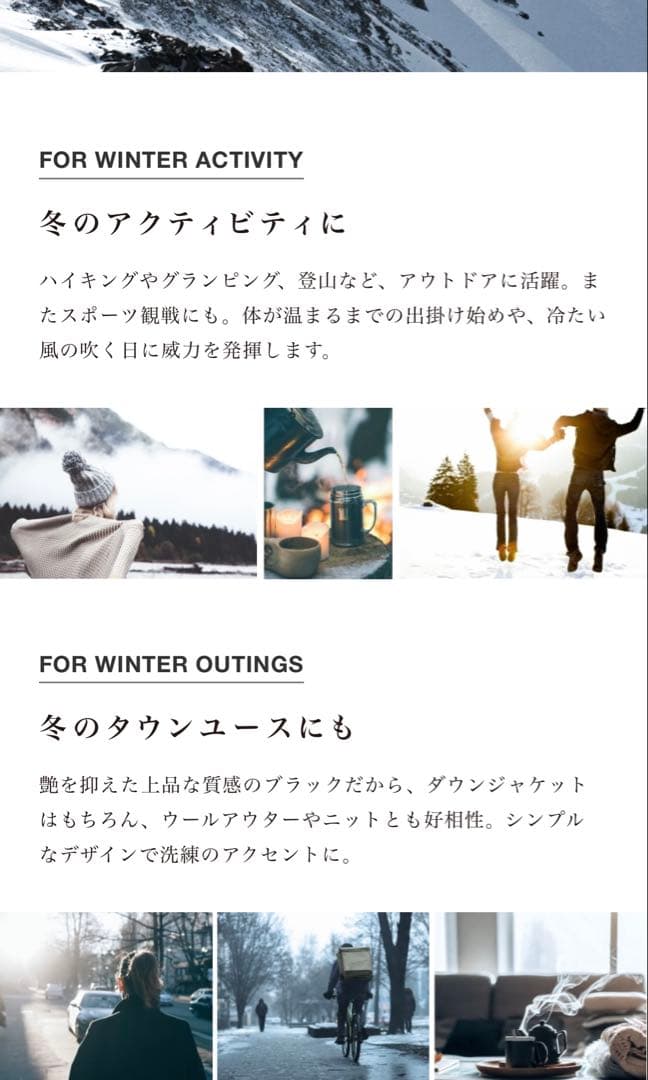 マイトレックス　マフラー