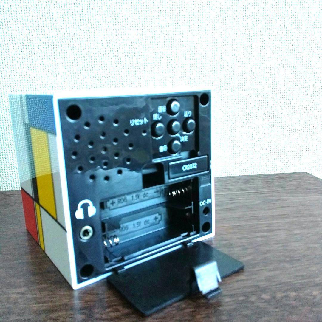 医学博士が考えたはかどるクラシック　ucan