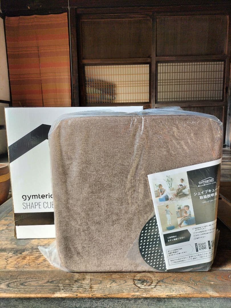 gymterior SHAPE CUBE ブラウン