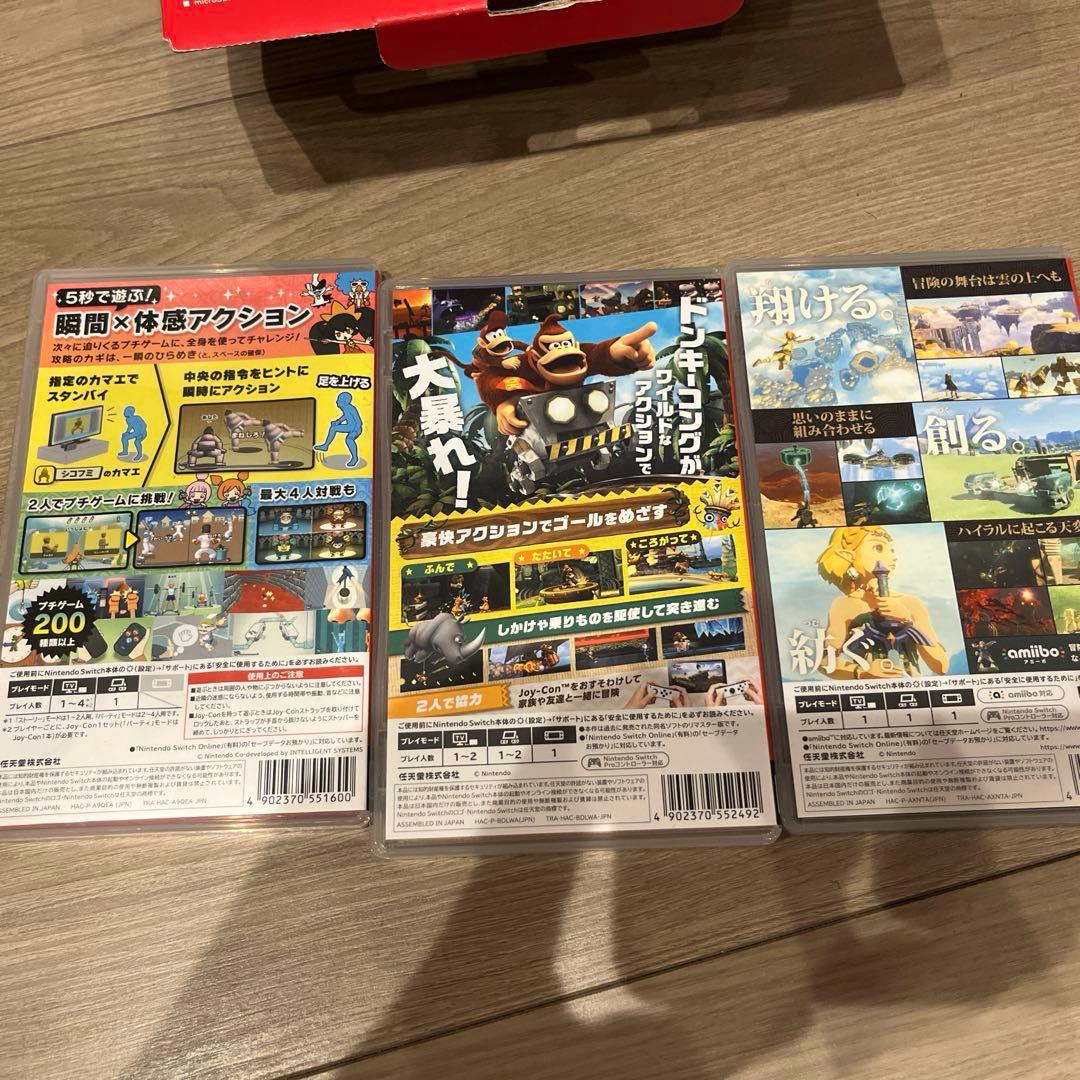 Nintendo switch 有機ELモデル　ソフト多数 プロコンセット