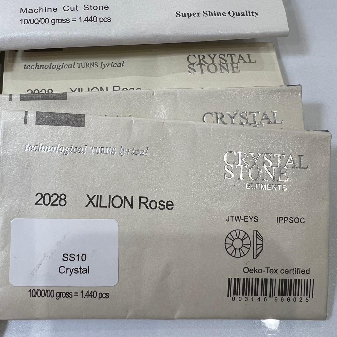 ◆①クリスタルストーン◆ネイル用ストーン クリスタル オーロラ 詰め合わせ22袋