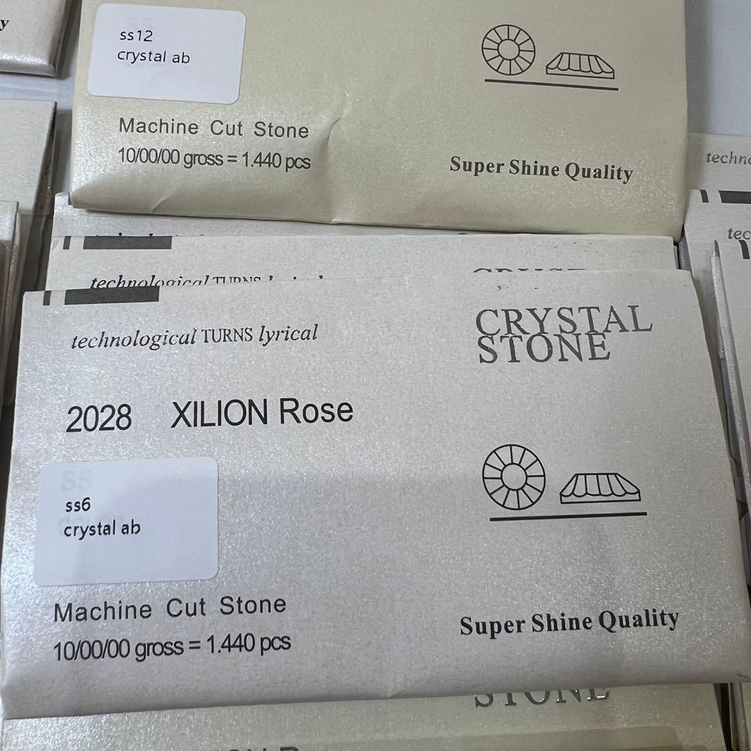 ◆①クリスタルストーン◆ネイル用ストーン クリスタル オーロラ 詰め合わせ22袋