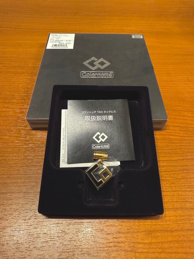 コラントッテ TAO AURA 新品未使用