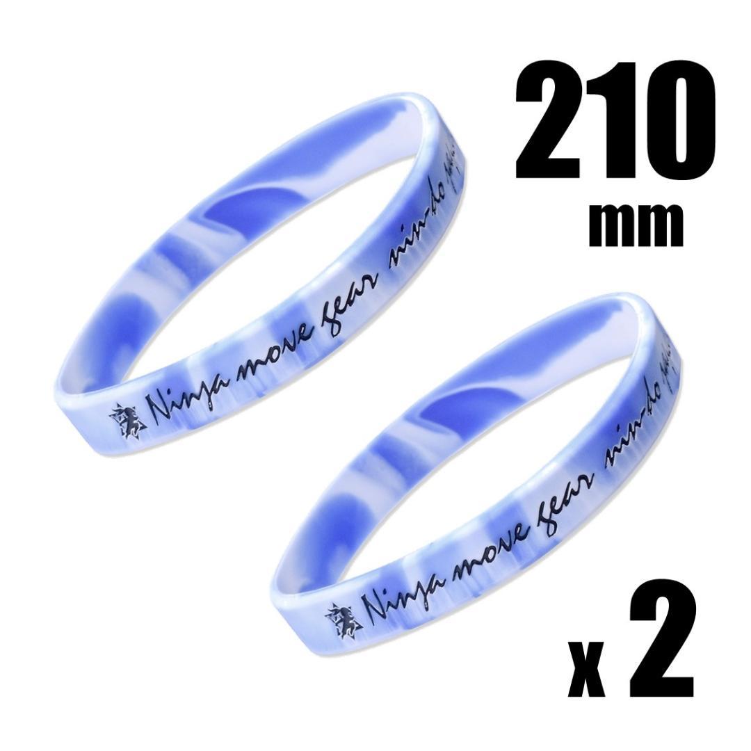 [2本組]パワーアップ 波動アンクレット（BL/W 210mm)