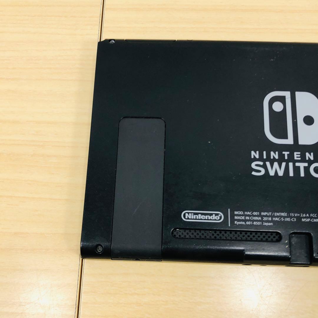 【動作OK】任天堂 Switch 旧型 HAC-001 本体のみ 10-54