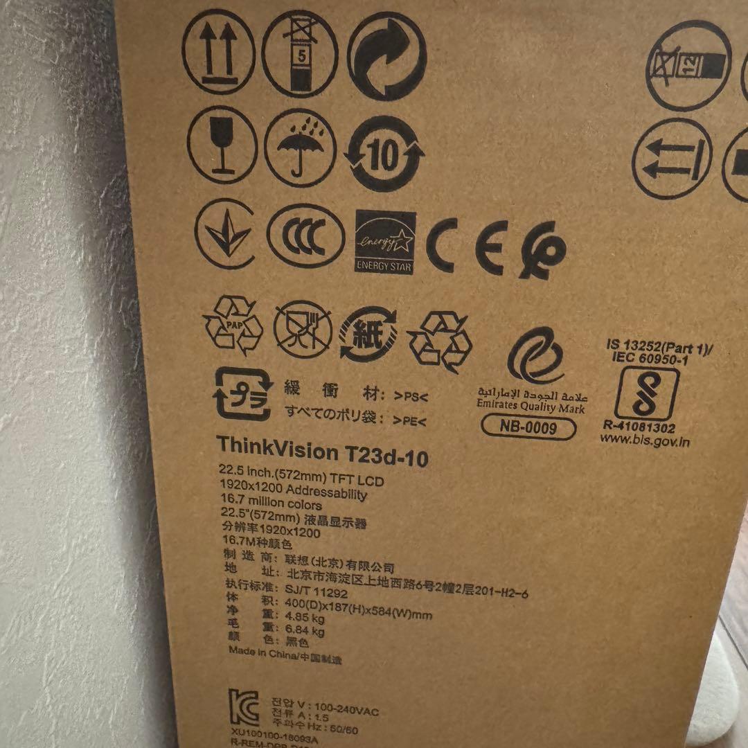 美品　Lenovo ThinkVision T23d-10 モニター