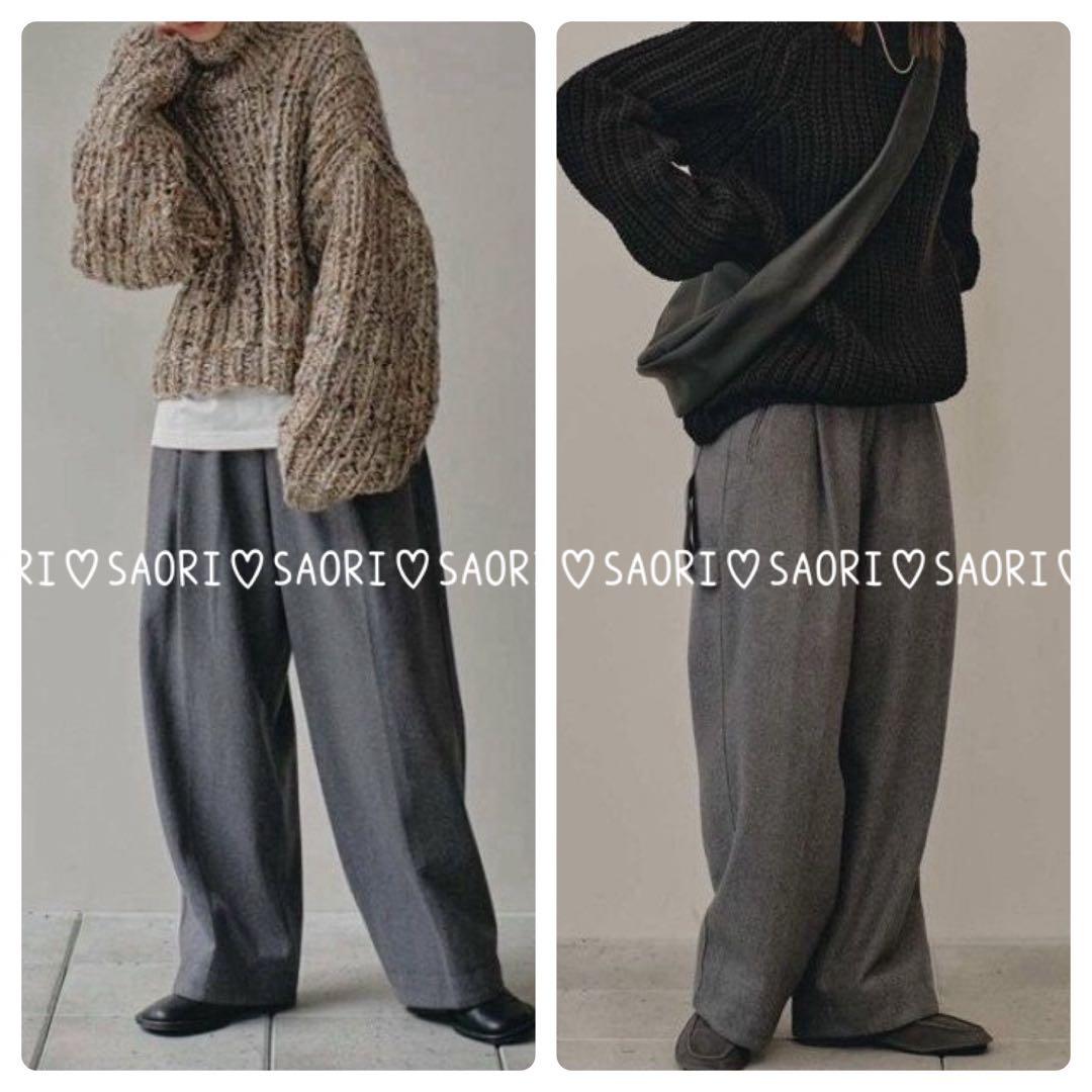 TODAYFUL【未使用に近い】Wool Painter Pants