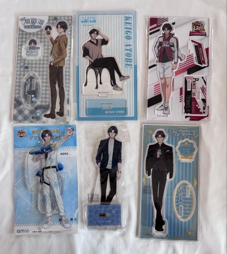 跡部景吾 アクスタ まとめ売り4