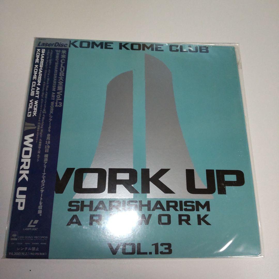 米米CLUB レーザーディスク 15枚