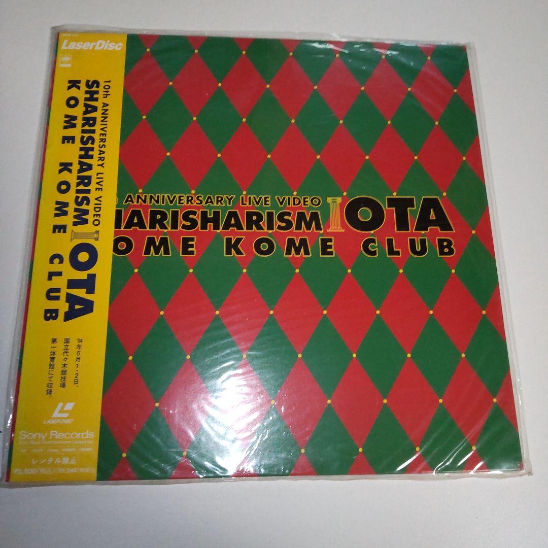 米米CLUB レーザーディスク 15枚