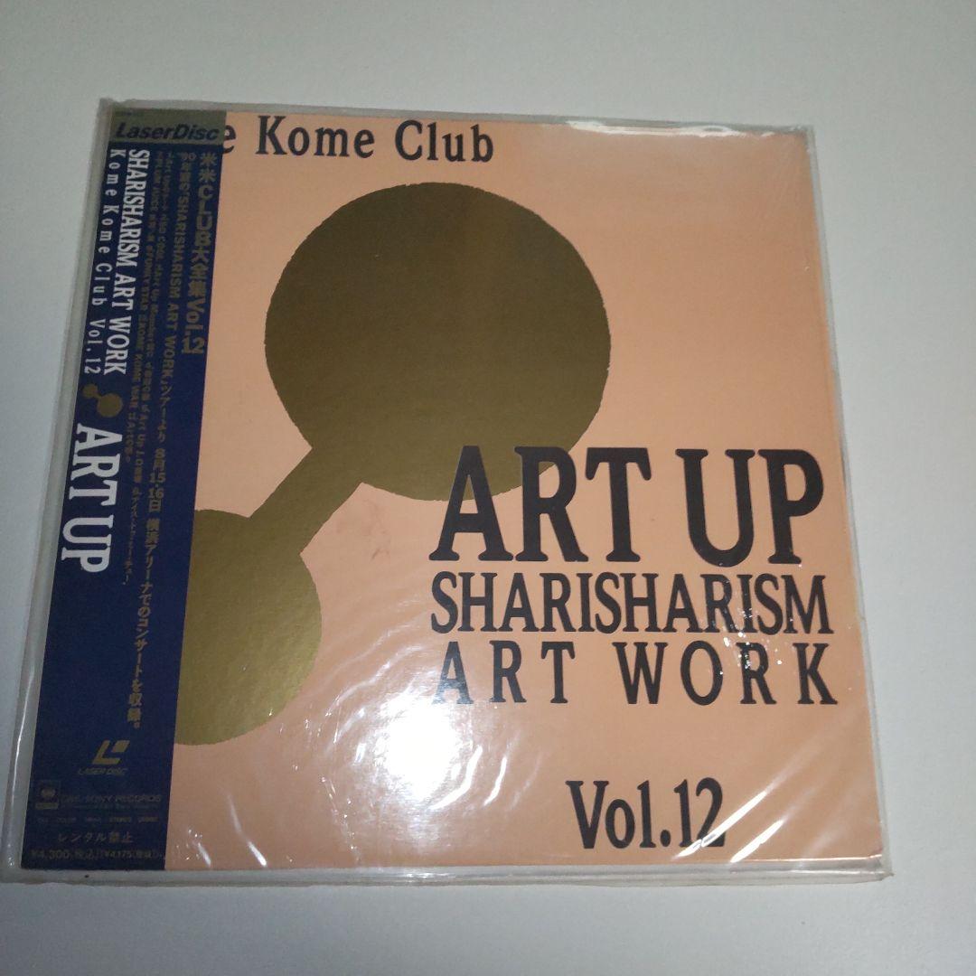 米米CLUB レーザーディスク 15枚