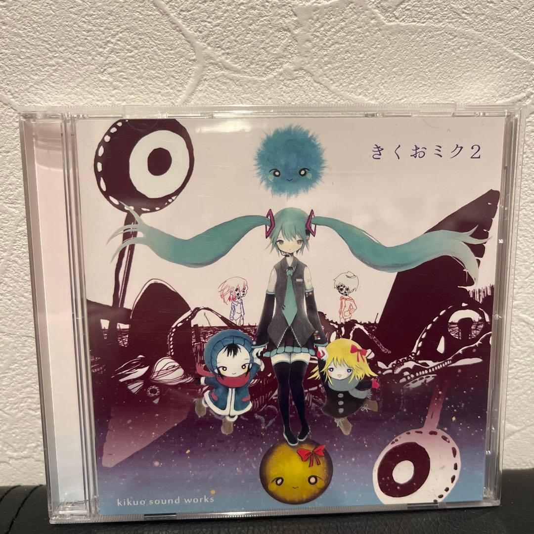 きくおミク2 中古　CD