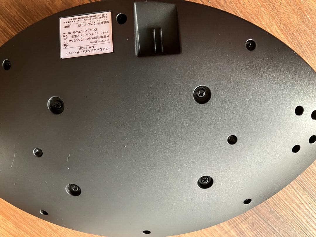 マッサージパッド 高低切替